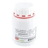 Colorant poudre alimentaire Rouge Fraise 100 g