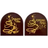 Embouts bûchettes chocolat Joyeuses Fêtes (x56)